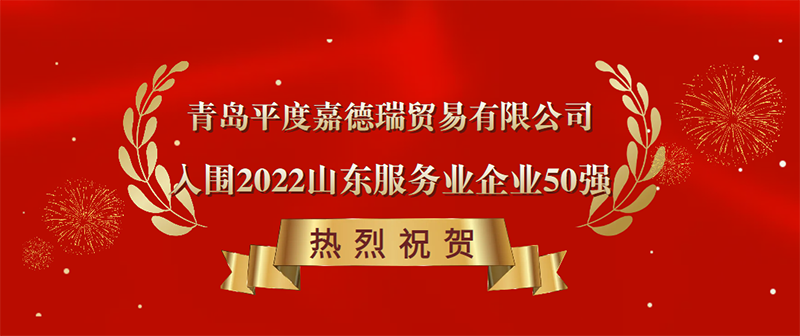 微信图片_20221216095957.png